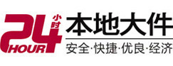 芦淞8-500吨吊车出租起重吊装公司